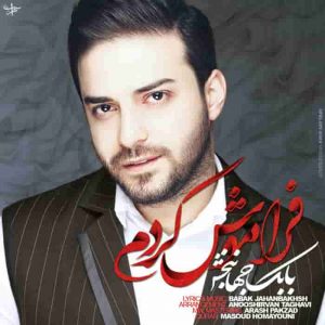 دانلود آهنگ جدید بابک جهانبخش فراموش کردم