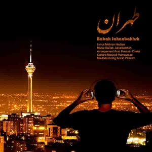 دانلود آهنگ جدید بابک جهانبخش طهران