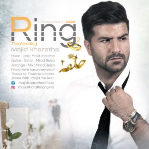 دانلود آهنگ جديد مجید خراطها حلقه 2
