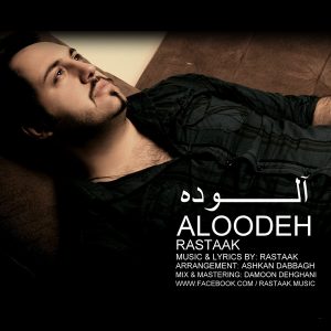 دانلود آهنگ جدید رستاک آلوده