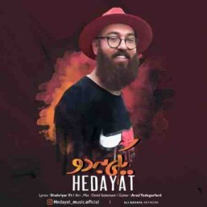 دانلود آهنگ جديد هدایت یکی به دو
