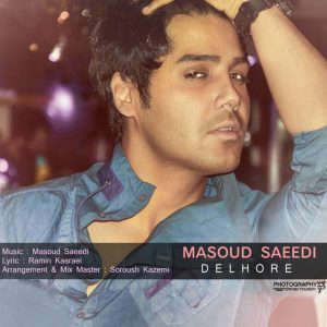 masoud-saeidi-delhore masoud-saeidi-delhore