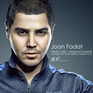 masoud-saeidi-jon-fadat masoud-saeidi-jon-fadat