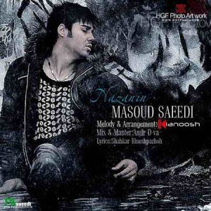 masoud-saeidi-nazanin