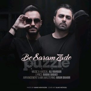 دانلود آهنگ جدید پازل بند به سرم زده