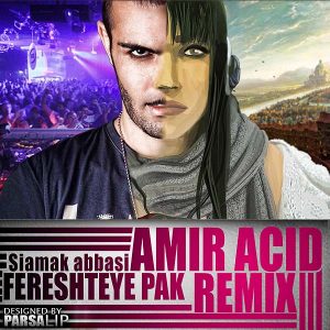 siamak-abbasi-fereshteye-pak-2siamak-abbasi-fereshteye-pak-2