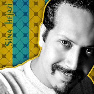 دانلود آهنگ جدید سینا حجازی هواتو از دلم نگیر