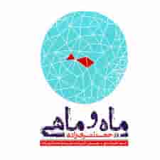دانلود آهنگ جدید حجت اشرف زاده مادر دانلود آهنگ جدید حجت اشرف زاده مادر