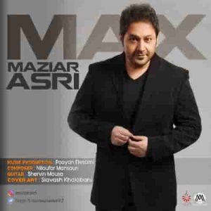 دانلود آهنگ جدید مازیار عصری مکث