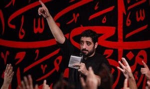 دانلود مداحی واحد ( بازم محرم اومد و لباس ماتم بیارید ) سید مجید بنی فاطمه دانلود مداحی واحد ( بازم محرم اومد و لباس ماتم بیارید ) سید مجید بنی فاطمه