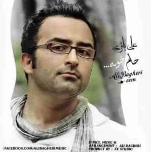 دانلود آهنگ جدید علی باقری حالم خوبه