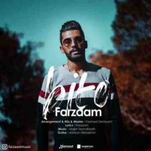دانلود آهنگ جدید فرزام بی تو دانلود آهنگ جدید فرزام بی تو