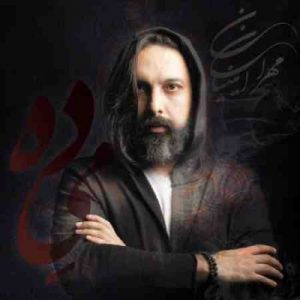 دانلود آهنگ جدید مهران امینیان می ده دانلود آهنگ جدید مهران امینیان می ده