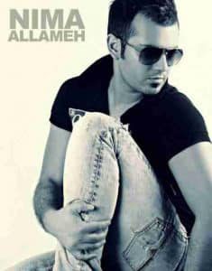 دانلود آهنگ جدید نیما علامه میخوامت