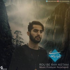 دانلود آهنگ جديد رضا ساجدی رو به راه نیستم