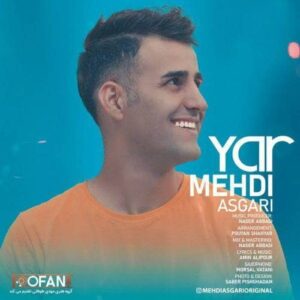 دانلود آهنگ مهدی عسگری یار
