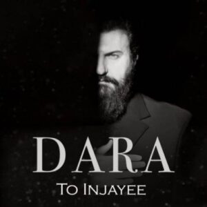 دانلود آهنگ دارا تو اینجایی
