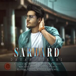 دانلود آهنگ دایان عسکری سردرد