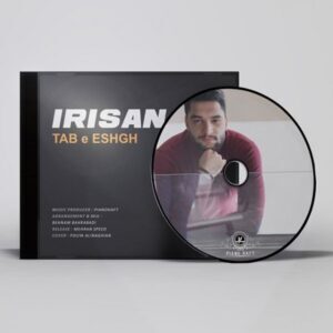دانلود آهنگ ایریسان تب عشق