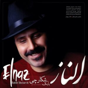 دانلود آهنگ جدید بابک شکارچی الناز