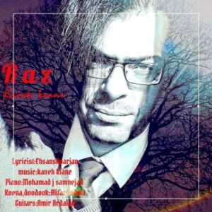 دانلود آهنگ کاوه کیان راز
