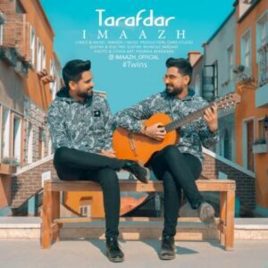 دانلود آهنگ ایماژ طرفدار