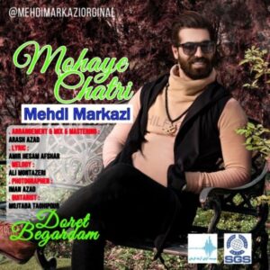 دانلود آهنگ جدید مهدی مرکزی موهای چتری دانلود آهنگ جدید مهدی مرکزی موهای چتری