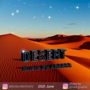 دانلود آهنگ جدید آرسس کویر دانلود آهنگ جدید آرسس کویر