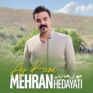 دانلود آهنگ جدید مهران هدایتی ئەی کەوی دانلود آهنگ جدید مهران هدایتی ئەی کەوی
