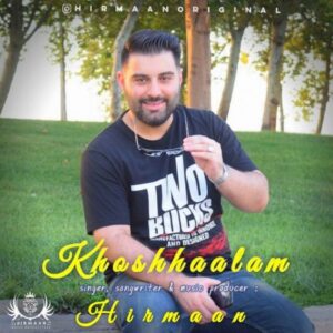 دانلود آهنگ جدید هیرمان خوشحالم دانلود آهنگ جدید هیرمان خوشحالم