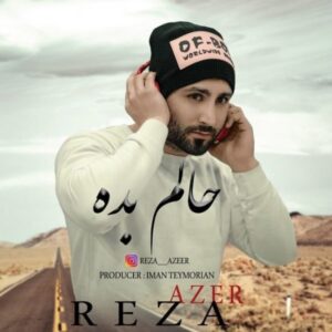 دانلود آهنگ جدید رضا آضر حالم بده 