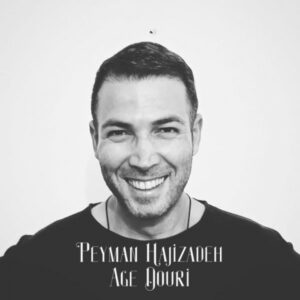  دانلود آهنگ جدید پیمان حاجی زاده اگه دوری 