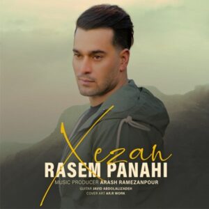 دانلود آهنگ جدید راسم پناهی خزان دانلود آهنگ جدید راسم پناهی خزان