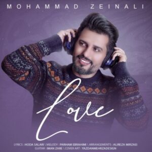 دانلود آهنگ جدید محمد زینعلی عشق