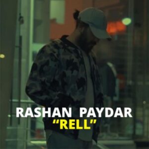 دانلود آهنگ جدید راشان پایدار رل