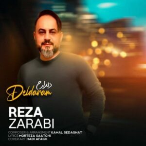 دانلود آهنگ جدید رضا ضرابی دلدارم 