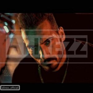  دانلود آهنگ جدید علیرض شیر زاییدی ننه