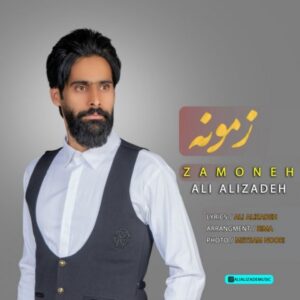 دانلود آهنگ جدید علی علیزاده زمونه    
