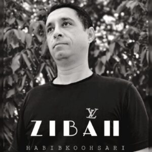 دانلود آهنگ جدید حبیب کوهساری زیبایی