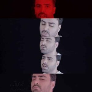 دانلود آهنگ جدید پازل بند خبری آمده