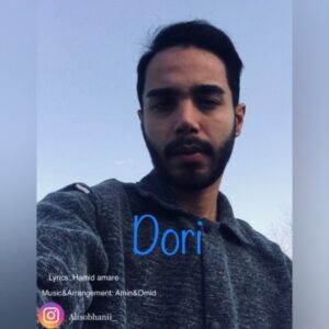دانلود آهنگ جدید علی سبحانی دوری