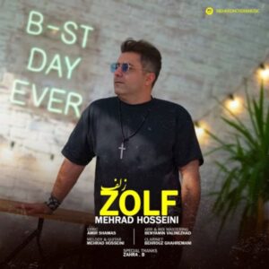 دانلود آهنگ جدید مهراد حسینی زلف دانلود آهنگ جدید مهراد حسینی زلف