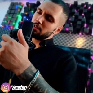 دانلود آهنگ جدید ورزیار روراست