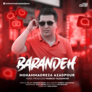 دانلود آهنگ جدید محمدرضا آزادپور برنده