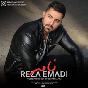 دانلود آهنگ جدید رضا عمادی نامه