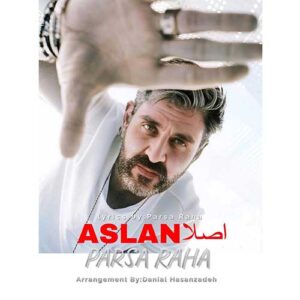 دانلود آهنگ جدید پارسا رها اصلا
