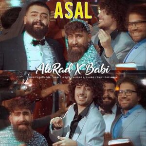 دانلود آهنگ جدید بابی و علیراد عسل