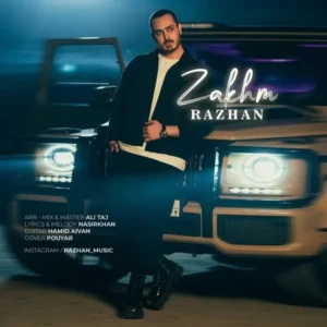 دانلود آهنگ جدید راژان زخم