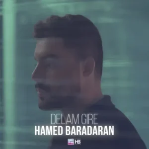 دانلود آهنگ جدید حامد برادران دلم گیره