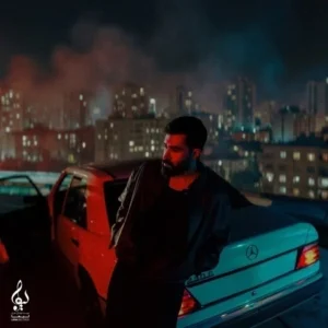 دانلود آهنگ جدید علی یاسینی نمیخواستم دانلود آهنگ جدید علی یاسینی نمیخواستم